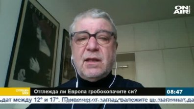 Отглежда ли Европа гробокопачите си?