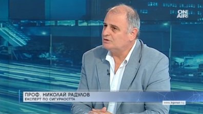Кой е по-по-най в борбата с корупцията?
