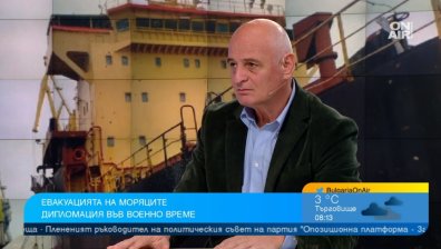 Проф. Радулов: Русия има влияние в спецслужбите ни, българите не желаят да изпратим оръжие