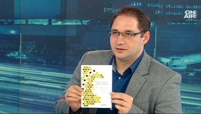 Георги Ангелов: Държавата не бива да облага бизнеса с огромен данък