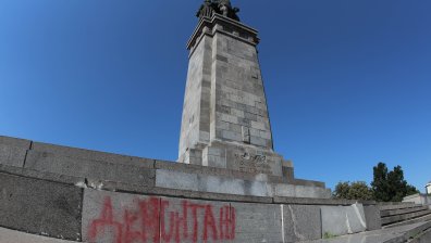 Нападателите над палатковия лагер в София използвали спрей, откраднали дамска чанта