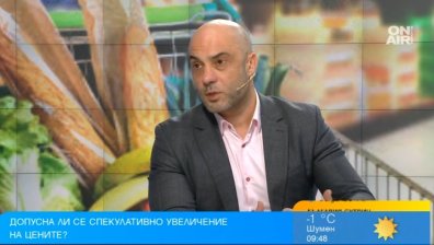 Бивш шеф на КЗП: Търговците спекулативно трупат печалба много преди еврото