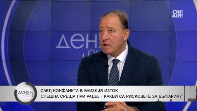 Страшни и разнородни са рисковете от войната в Близкия изток