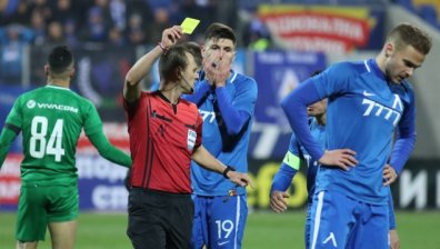 "Лудогорец" остава без капитана си в двубоя срещу "Левски" 