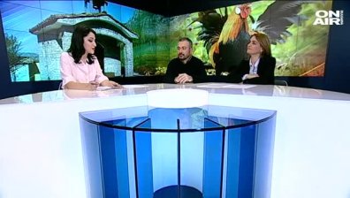 От Петльовден до Ден на различните &ndash; приемаме ли различността и доколко?