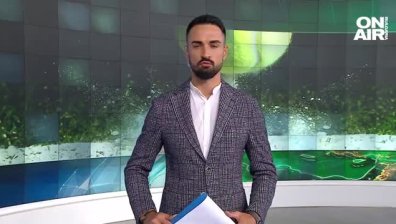 Централна емисия