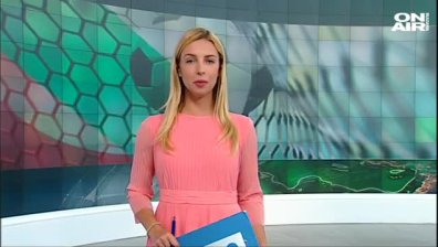 Централна емисия