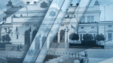 След 18 часа работа: Депутатите продължават с обсъждането на Бюджет 2018 и днес