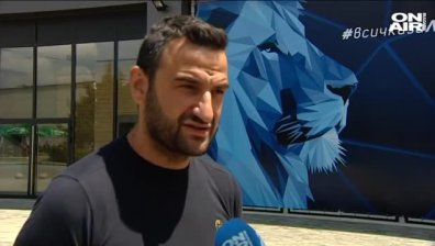 Феновете на "Левски" вече са освободени от ареста в Братислава