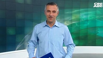 Централна емисия