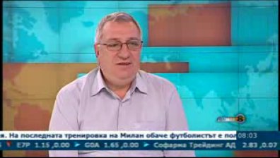 30% от компаниите в дърводобивния сектор се сменят при ново правителството