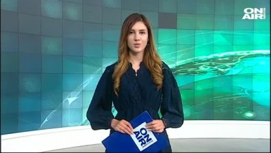Централна емисия