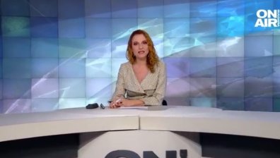 Обедна емисия