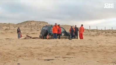 Шефът на Quiksilver изчезна безследно