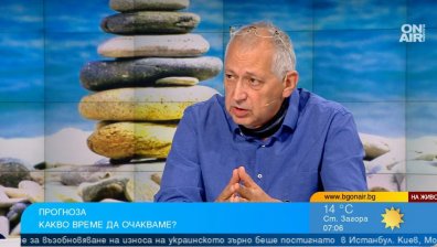 Лятото се завръща с опасно високи температури, валежите ще бъдат оскъдни