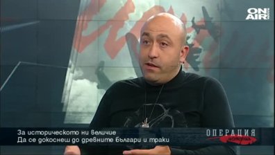 Да се докоснеш до древните българи и траки