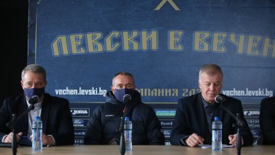 "Сините" събраха близо 900 000 лв. за месец от кампанията "Левски е вечен"