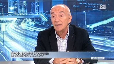 В епохата на цивилизационна война сме