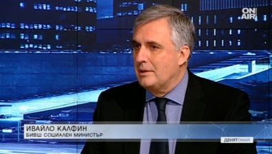 Ивайло Калфин: Вдигането на минималната пенсия е нечестно и вредно