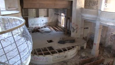 Читалището в град Шипка тъне в мизерия и разруха вече 30 години