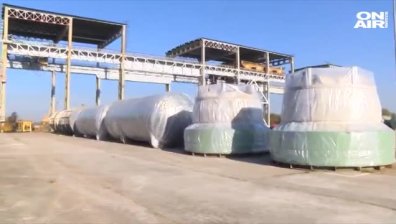 Изтича срокът за заявки за инвеститор в АЕЦ "Белене"