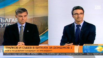 Има морални основания за смяната на кандидатурата на Бокова за ООН, твърди Трайчо Трайков