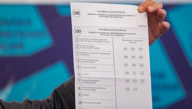 Проучване: Четири партии са сигурни за следващия европарламент