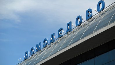 Заради лошото време: 450 забавени полета в Москва
