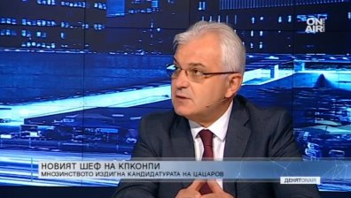 Явор Нотев: Цацаров е отговорен ръководител 