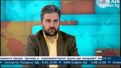 Проблемът на електронната администрация е в управлението, според експерт
