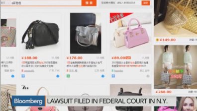 Alibaba отново бе обвинен от Kering в продажба на имитации