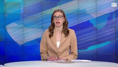 Обедна емисия