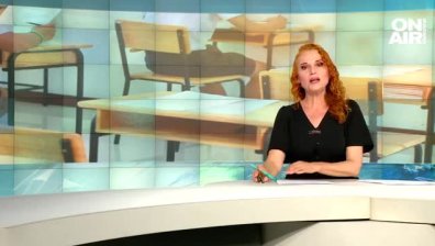 Обедна емисия