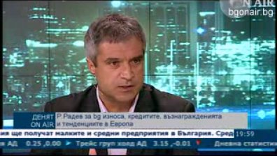 Малкият и среден бизнес има доста ограничен ресурс до финансов ресурс