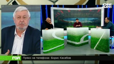 Спортно шоу ГОЛ, 27 март