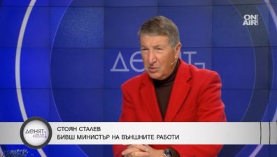 Европа е изправена пред Студена война, която ще продължи десетилетия