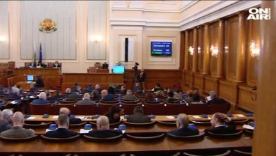 Скандал в НС: Делата срещу България в Страсбург скараха депутатите