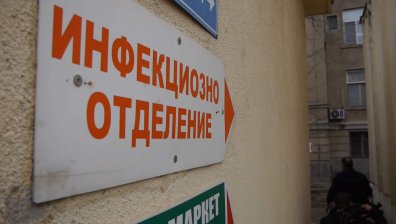 Започва изплащането на премията от 1 000 лева за медиците на първа линия