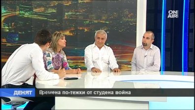 България се намира на неприятно място - на ъгъла между Русия и Турция