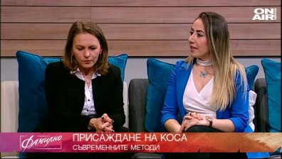 Фамилно здраве в съботния ефир
