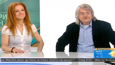 Кристина Кръстева: Има радикализация в БСП и страх да не им вземат хората