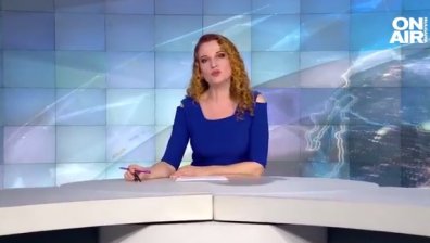 Обедна емисия