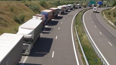 Спипаха над половин кг хероин на ГКПП-Кулата, арестуваха двама мъже