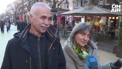 "Война", "сглобка": Думите, с които българите обобщават 2023 г.