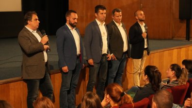 "Продължаваме промяната" представи филма "Златната граница: Капитан Андреево"