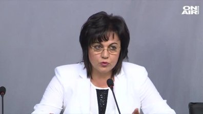 Нинова се ядоса на Джамбазки, оплака се на Антонио Таяни