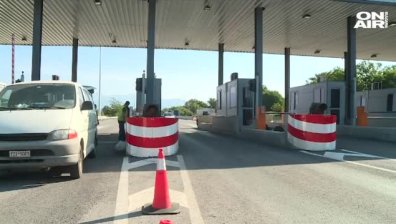 От 16 август започват тестовете на тол системата