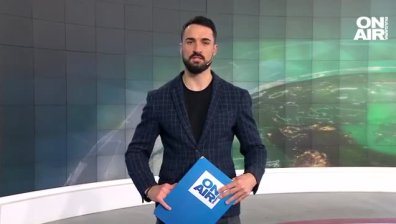Централна емисия