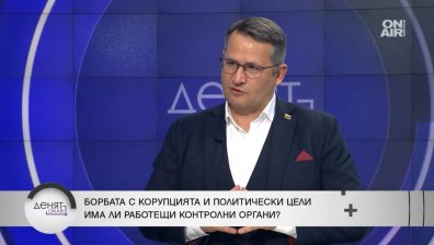 Иван Христанов: Българите живеят на Марс - нямаме пътища, а говорим за Шенген