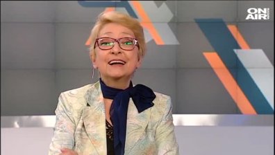 За "апартамент гейт"